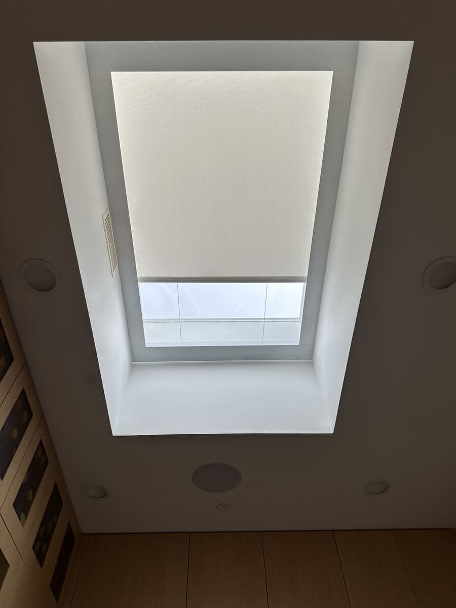 Premium Tensioned Shade