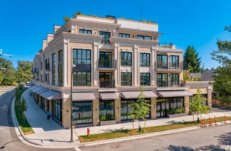 Luxury Retail Facade